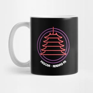 Pagoda - Reading PA Mug